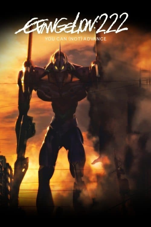 Evangelion 2.22: Sen (o')ta olmaysan