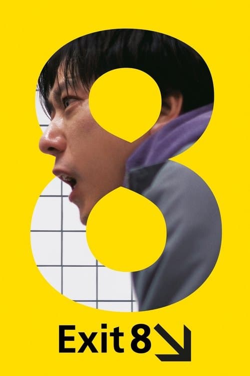 8-chiqish