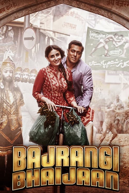 Baradjangi aka