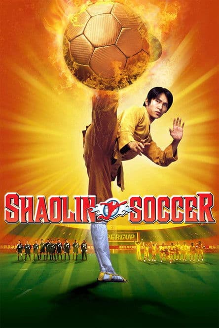 Убойный футбол