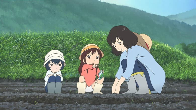 Wolf Children — 3