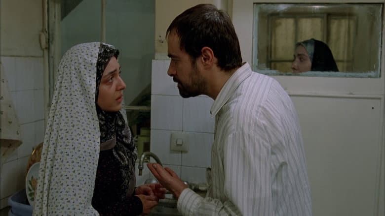 A Separation — 6