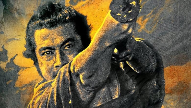Yojimbo — 2