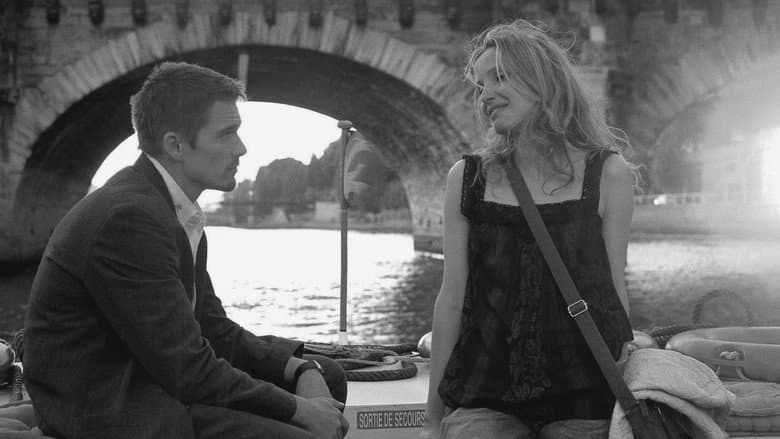 Before Sunset — 4