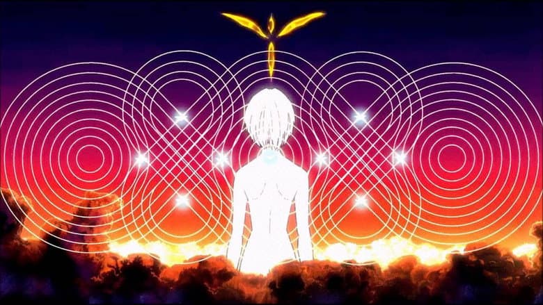 Конец Евангелиона — 4
