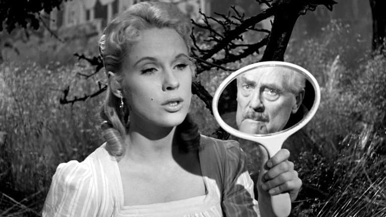 Wild Strawberries — 5