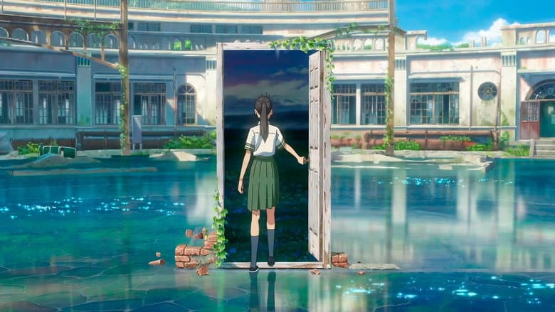 Suzume, eshiklarni yopuvchi — 2