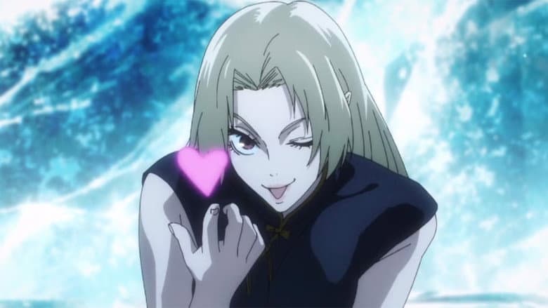 JUJUTSU KAISEN: Execution — 6