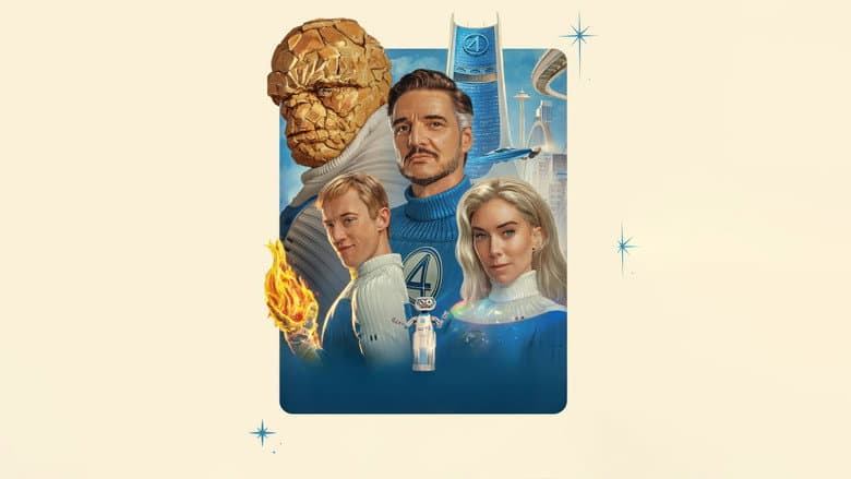 Fantastik to'rtlik — 2