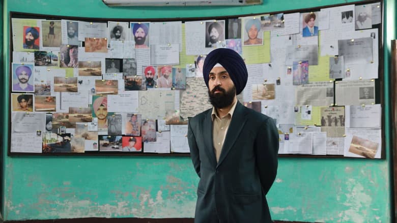 Satluj — 1