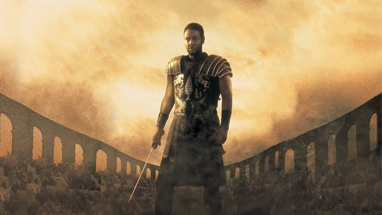 Gladiator — 1