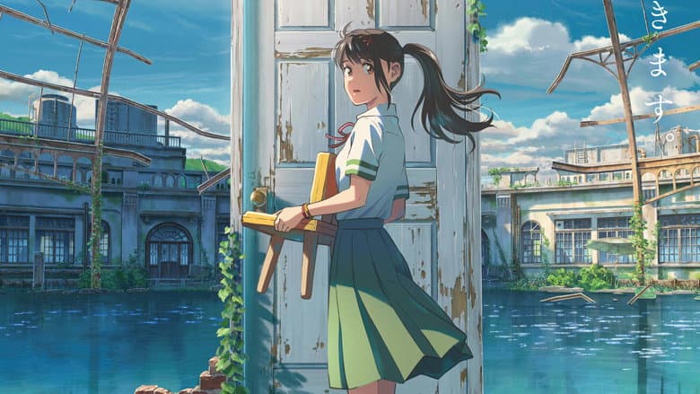 Suzume, eshiklarni yopuvchi — 4