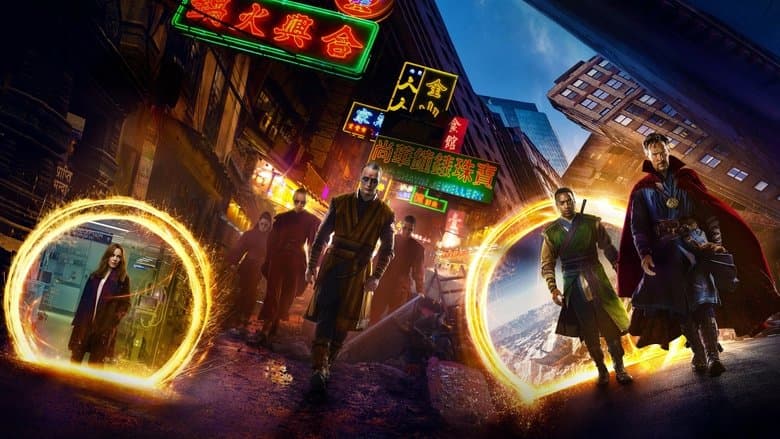 Doctor Strange — 1