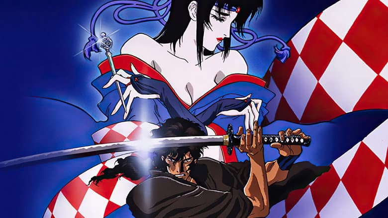 Ninja Scroll — 1