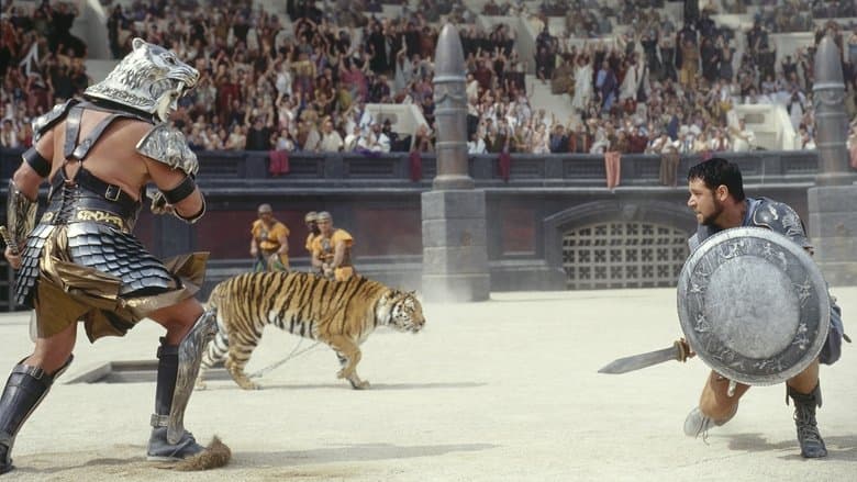 Gladiator — 5