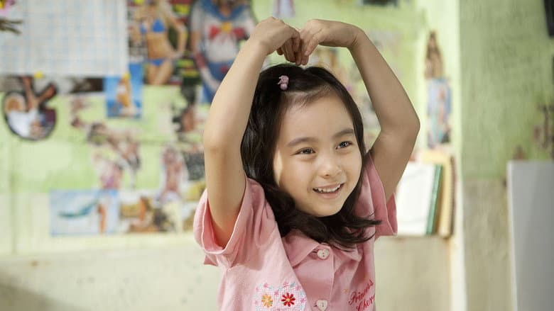 Miracle in Cell No. 7 — 3