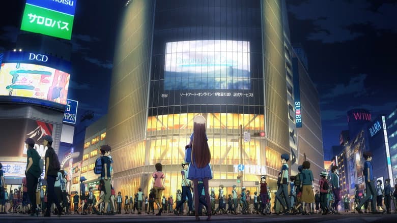Sword Art Online the Movie - Progressive - Aria of a Starless Night — 3