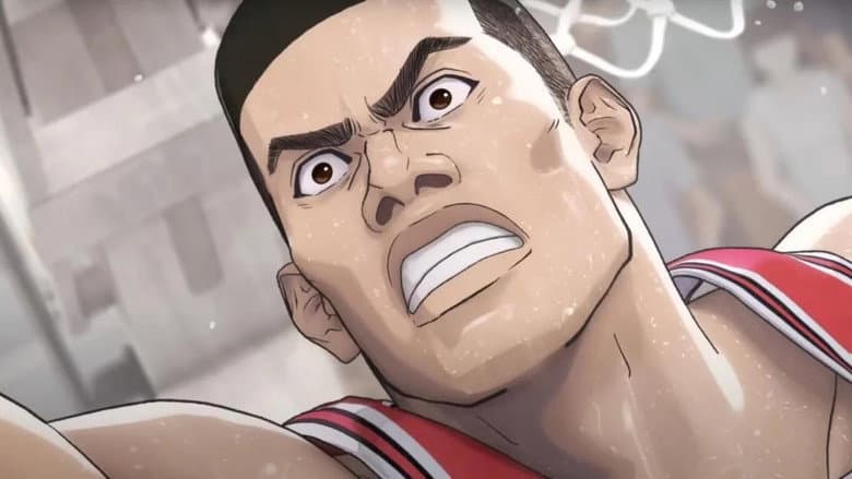 The First Slam Dunk — 3
