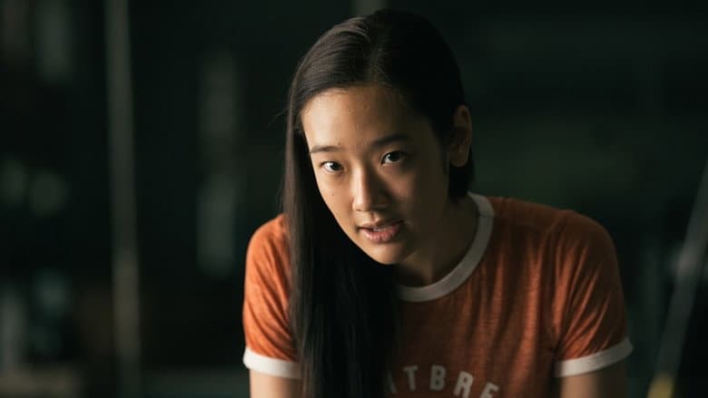 Bad Genius — 4