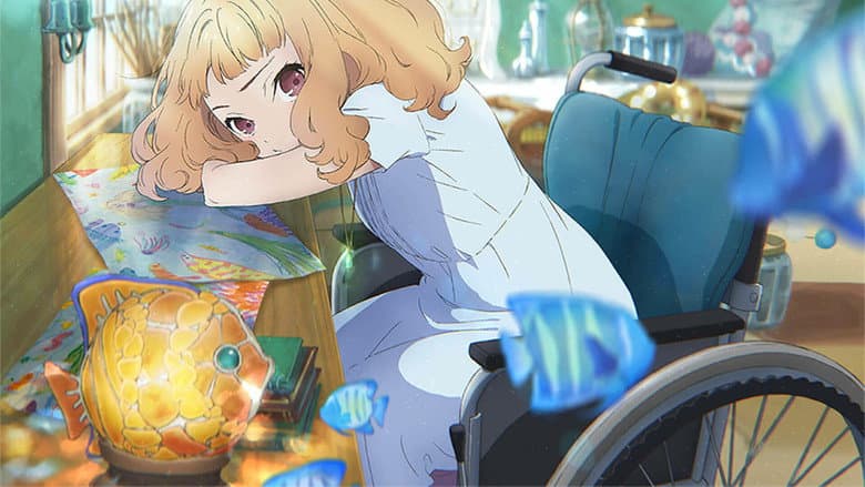 Её заветное желание — 1