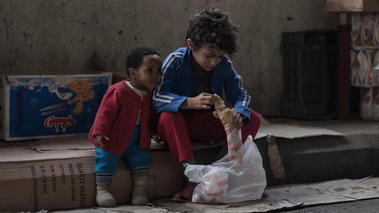 Capernaum — 5