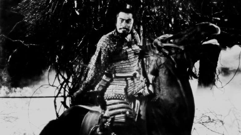 Qonli taxt — 6