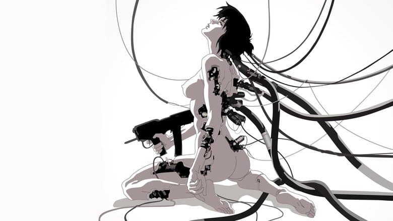 Ghost in the Shell — 2