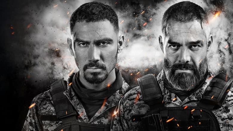 Vengeance — 1