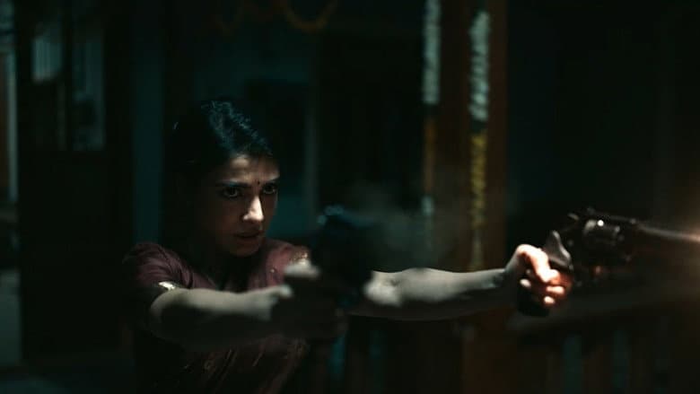 మా ఇంటి బంగారం — 1