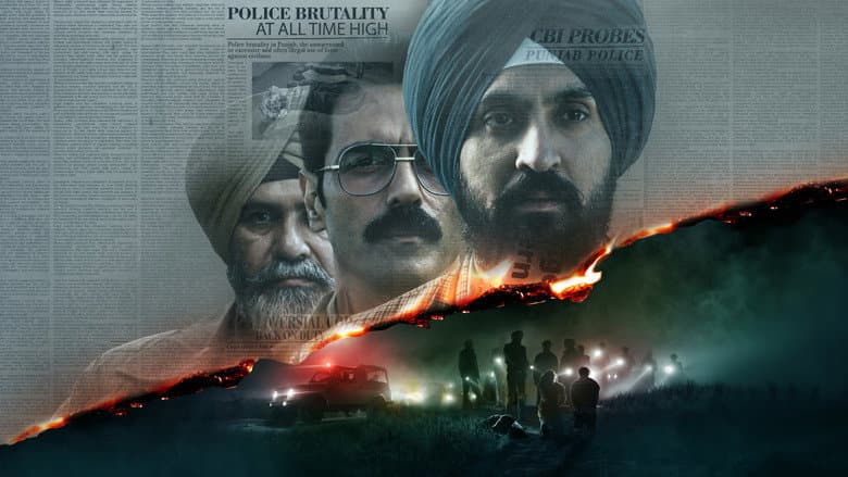 Satluj — 2