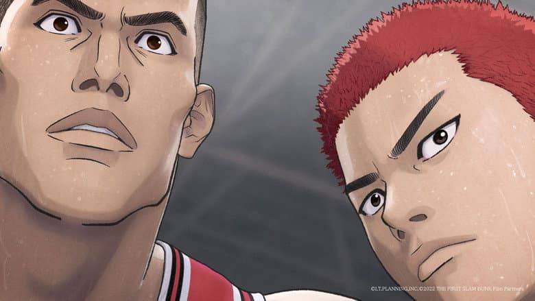 The First Slam Dunk — 6
