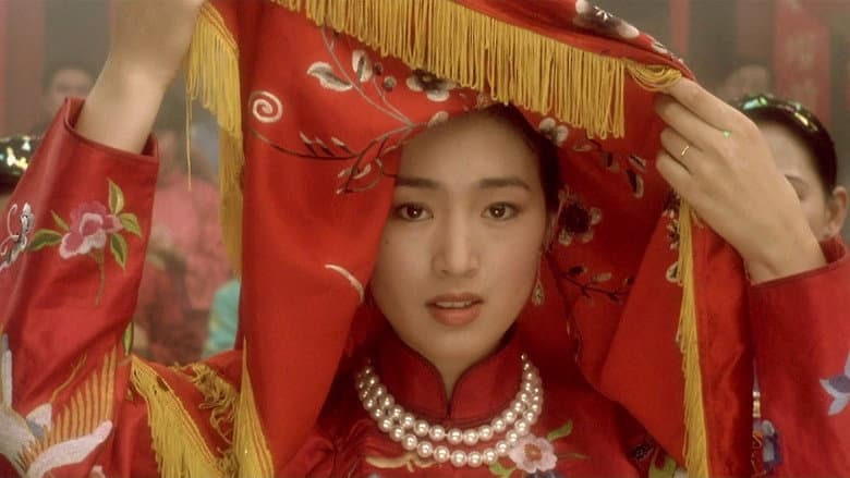 Farewell My Concubine — 5