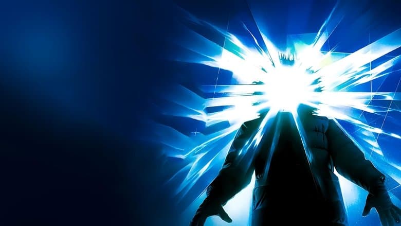 The Thing — 1