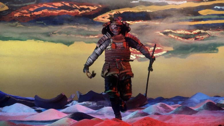 Kagemusha — 5
