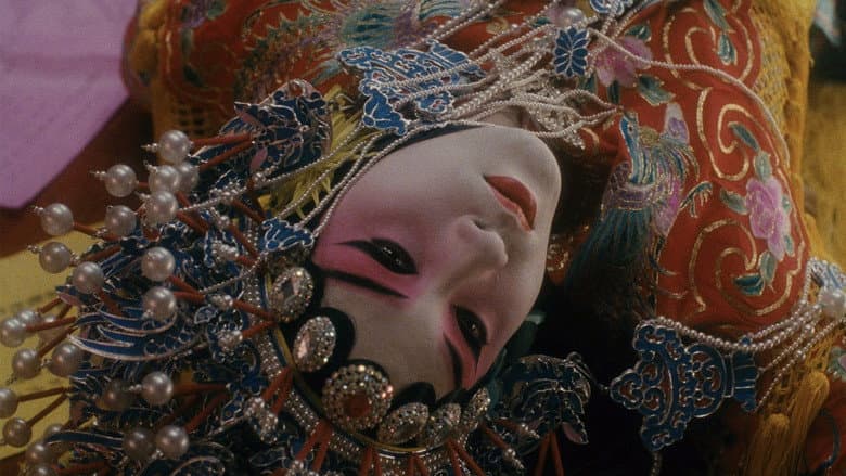 Farewell My Concubine — 6