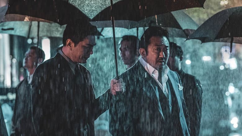 The Gangster, the Cop, the Devil — 3