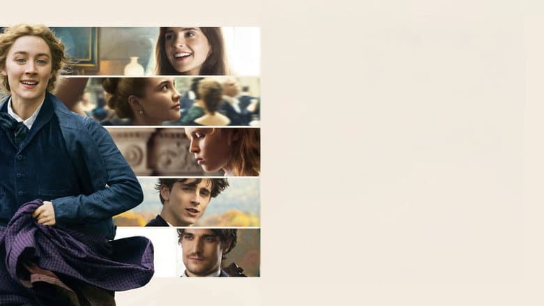 Little Women — 3