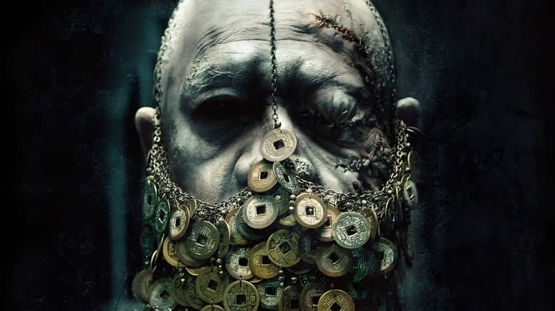 Rigor Mortis — 1