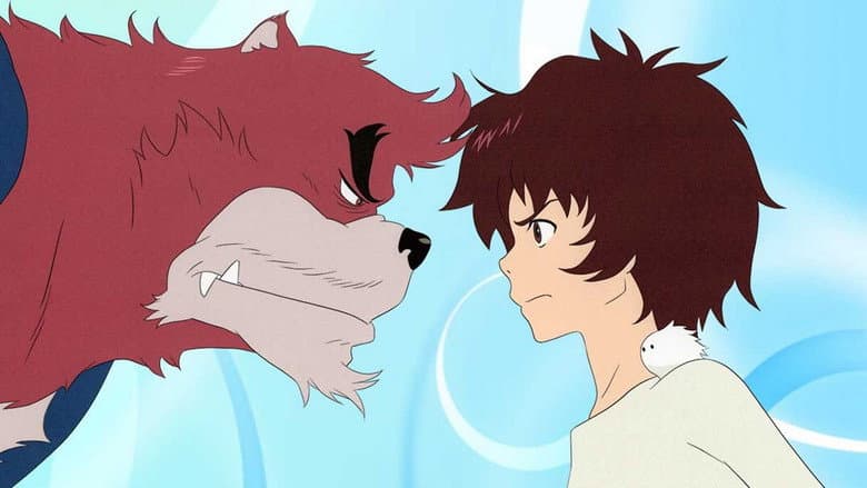 The Boy and the Beast — 4