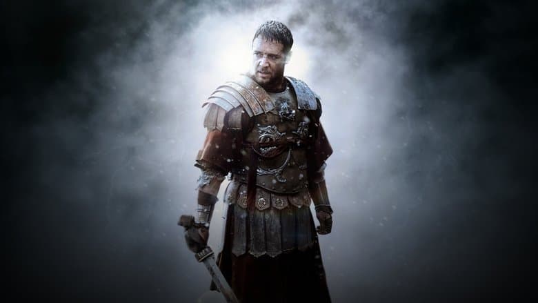 Gladiator — 3