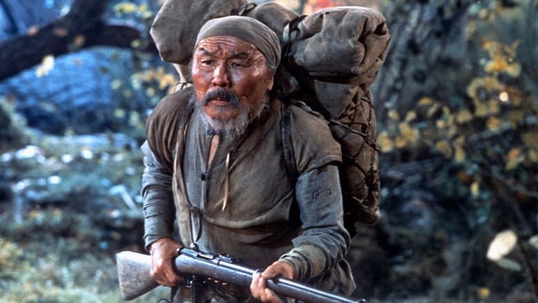 Dersu Uzala — 1