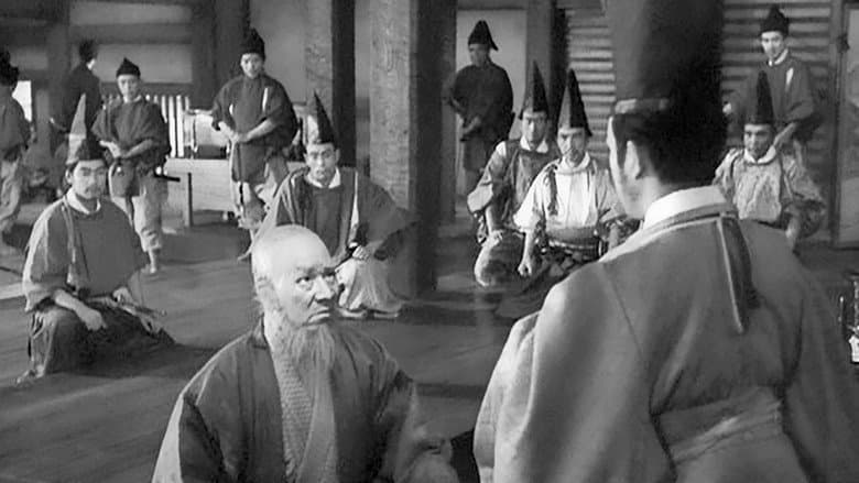 Sansho the Bailiff — 1