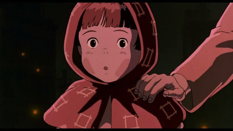 Могила светлячков — 4