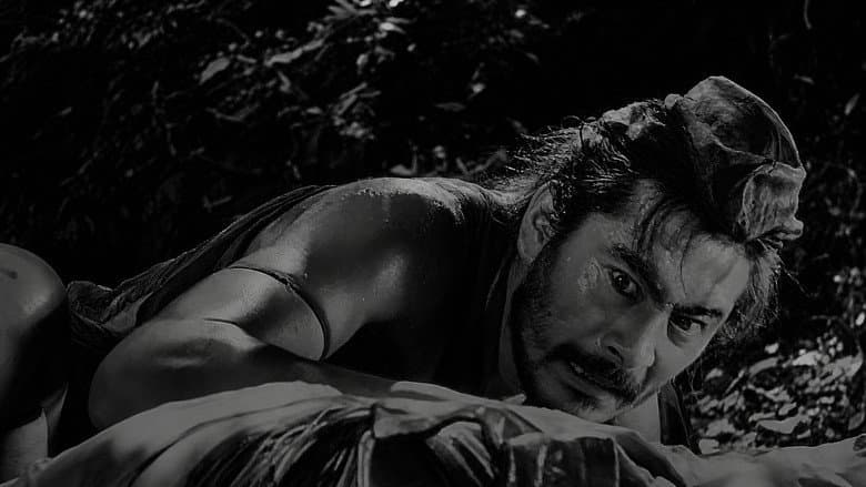 Rashomon — 4