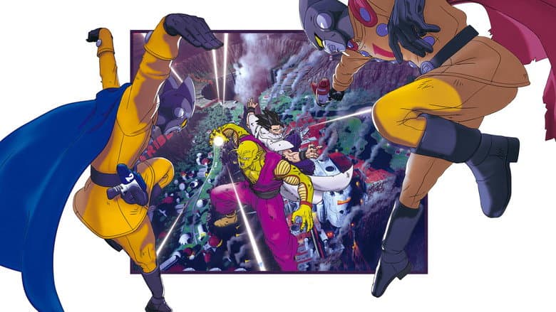 Dragon Ball Super: Super Hero — 4