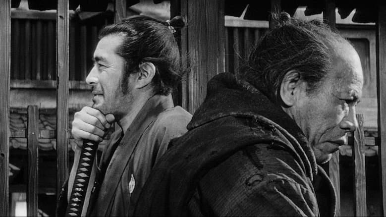 Yojimbo — 1