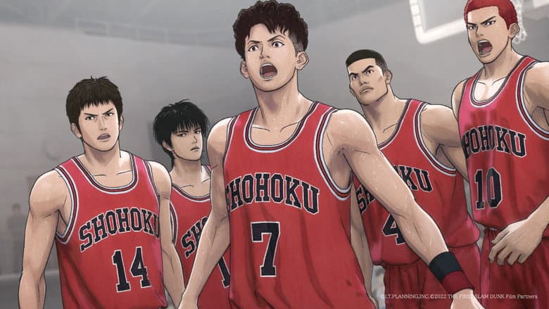 The First Slam Dunk — 4
