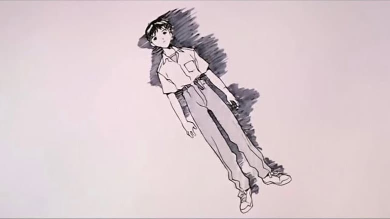Конец Евангелиона — 5